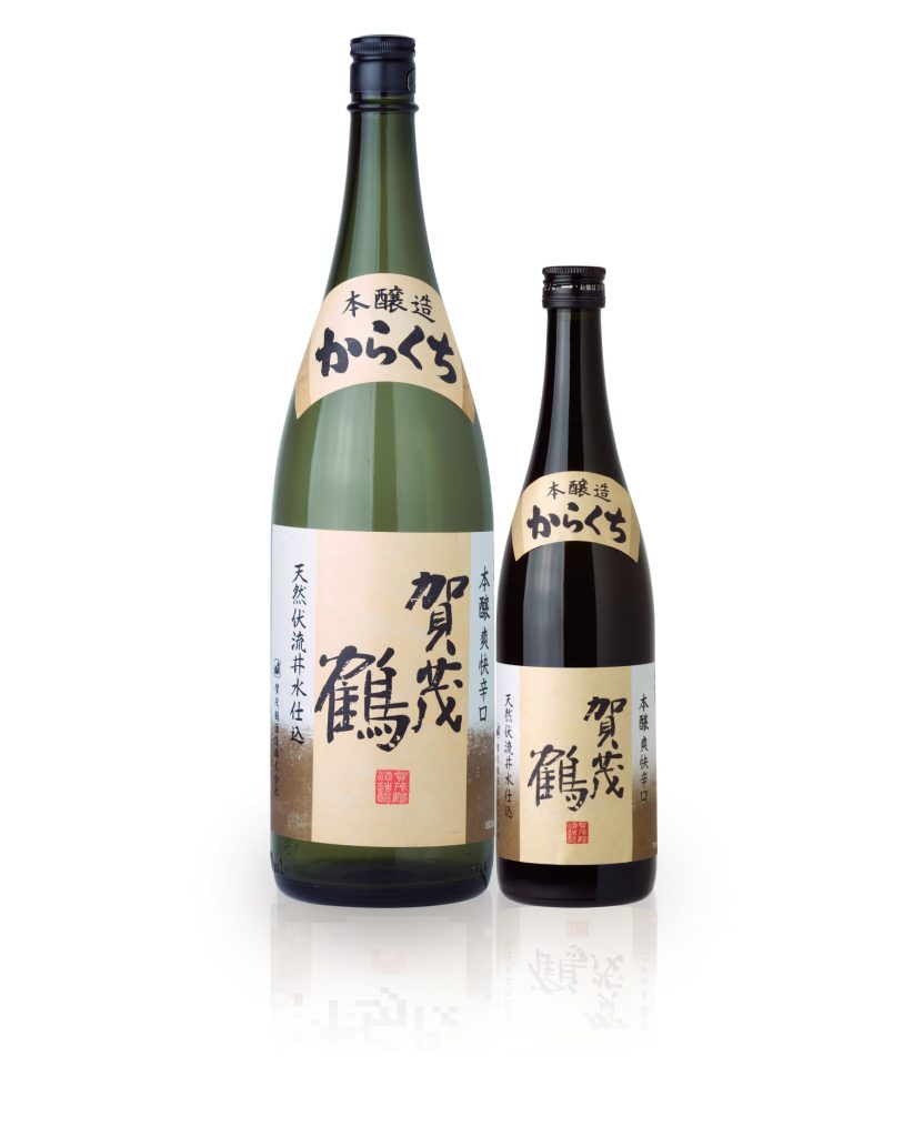 Crystal Clear ”Sake” ”Osawa Sake Brewery co., Ltd” - NIHONMONO