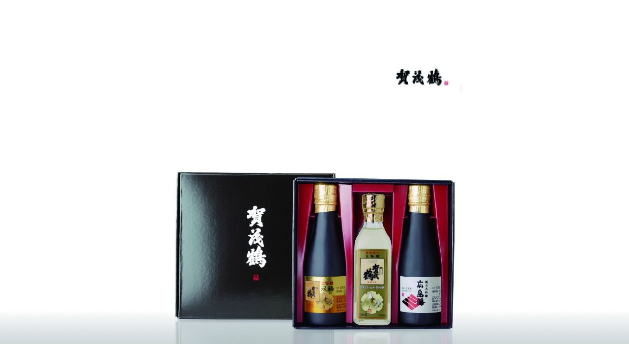 夏の贈り物 | 日本酒・清酒「賀茂鶴」醸造元｜賀茂鶴酒造株式会社 公式