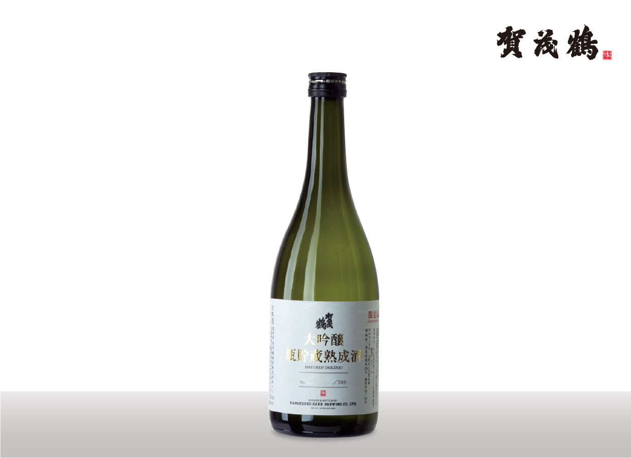 酒まつり限定酒 | 日本酒・清酒「賀茂鶴」醸造元｜賀茂鶴酒造株式会社