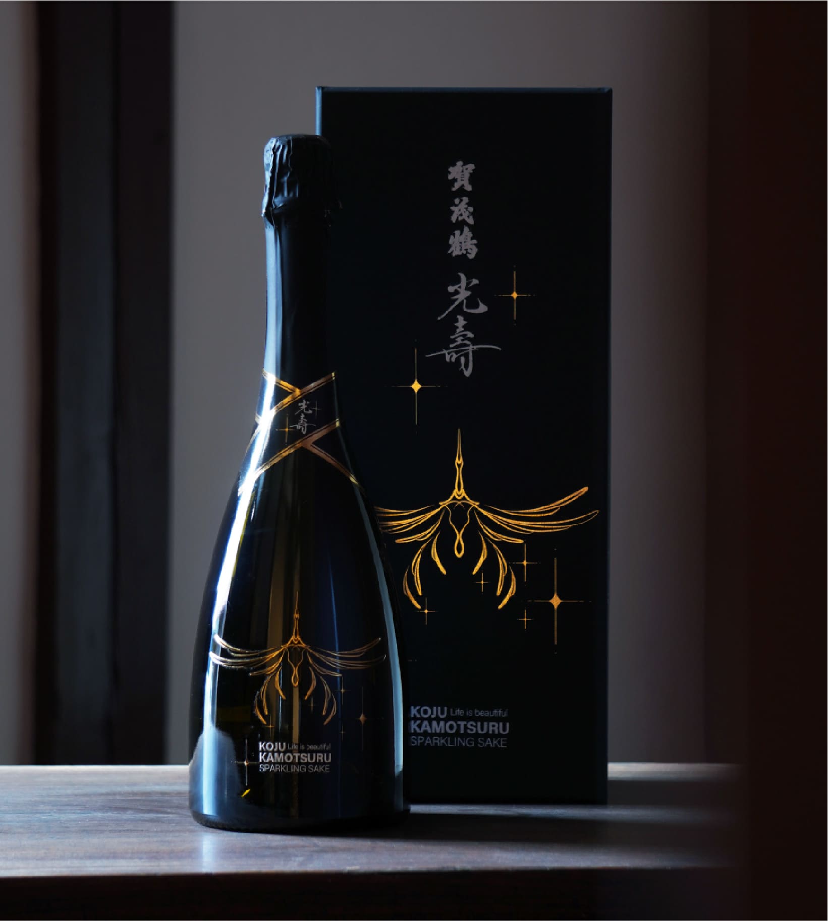 スパークリング日本酒 賀茂鶴光