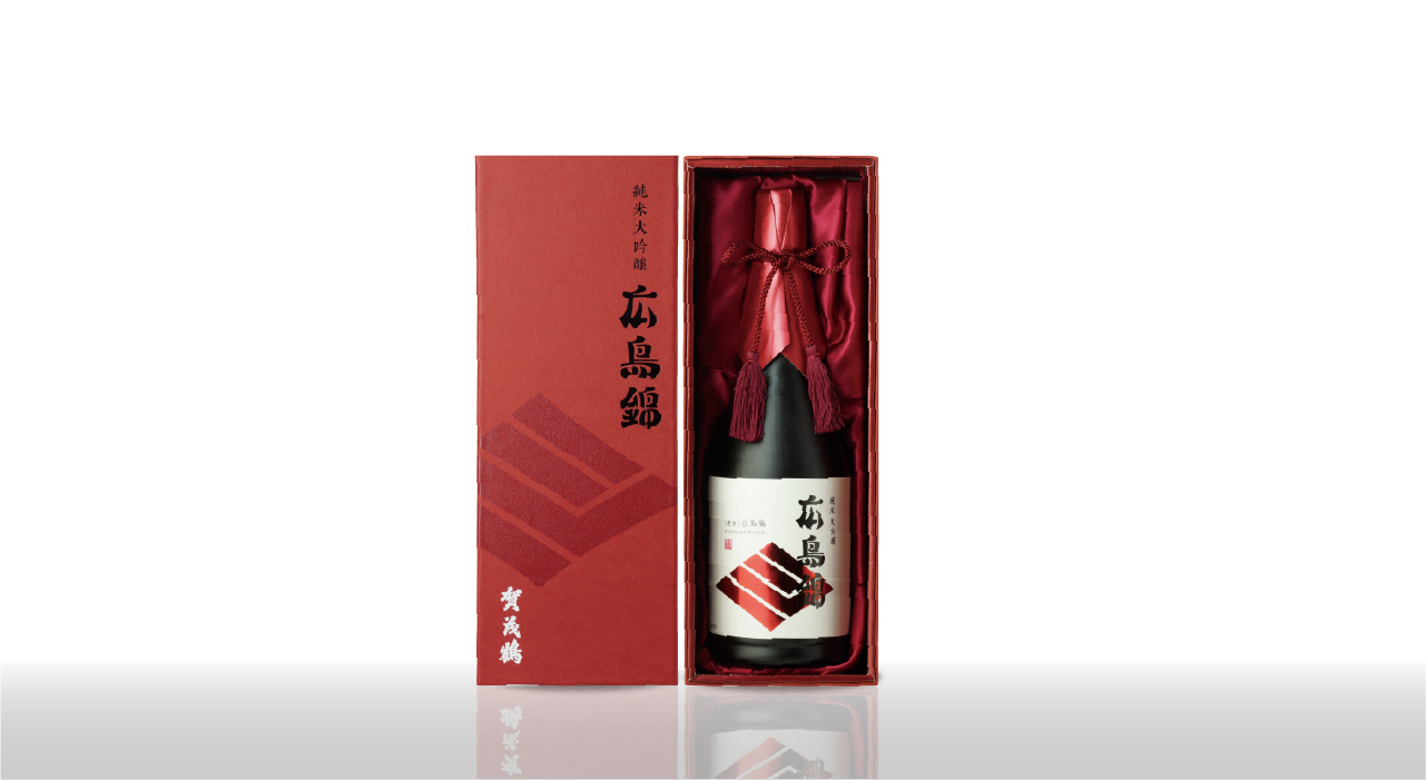 夏の贈り物 | 日本酒・清酒「賀茂鶴」醸造元｜賀茂鶴酒造株式会社 公式
