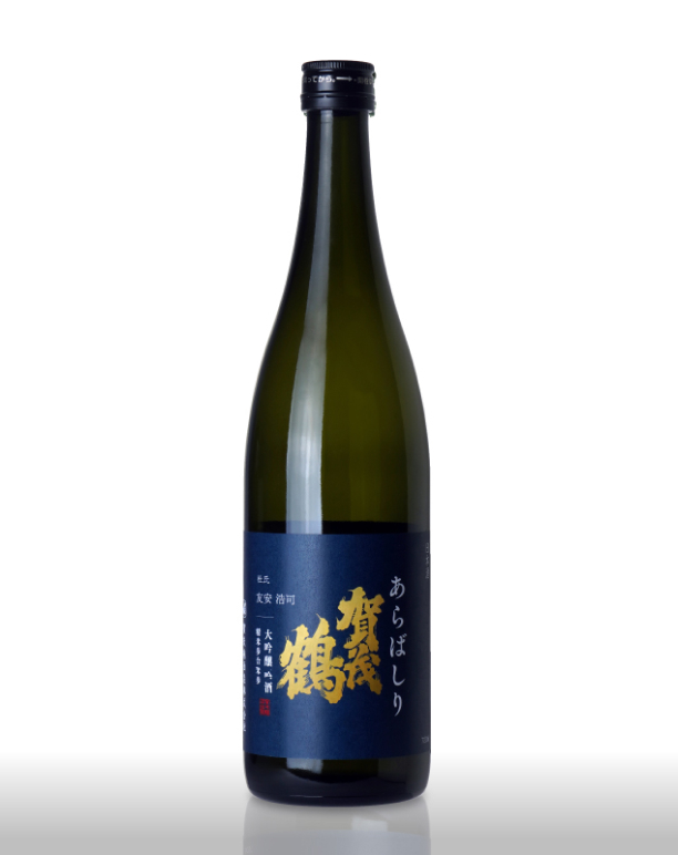 季節限定酒 大吟醸原酒　あらばしり
