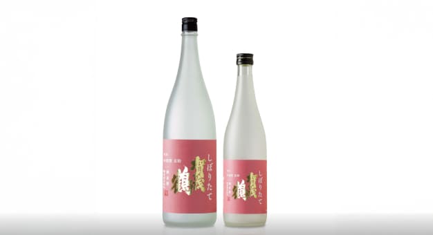 期間限定価格 日本酒 1800ml 6本 加茂鶴 春鹿 花春 五郎八 菊正宗 季節