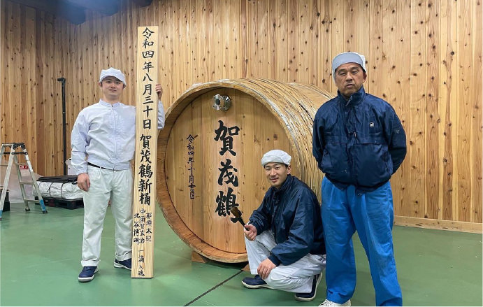 藤井製桶所【後編】 | 日本酒・清酒「賀茂鶴」醸造元｜賀茂鶴酒造株式