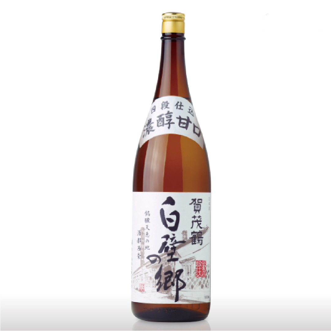 特製ゴールド賀茂鶴