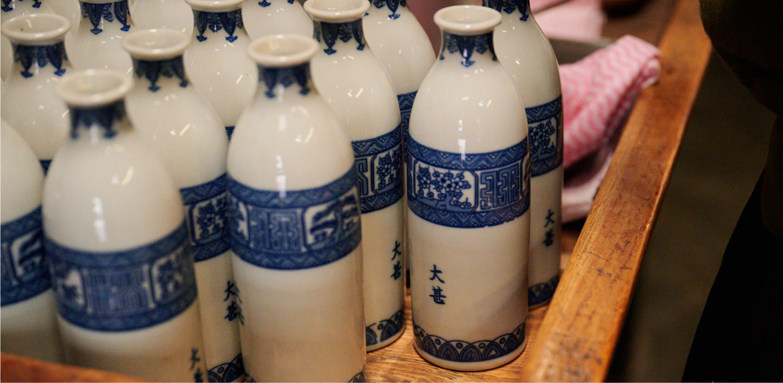 名古屋伏見　大甚本店