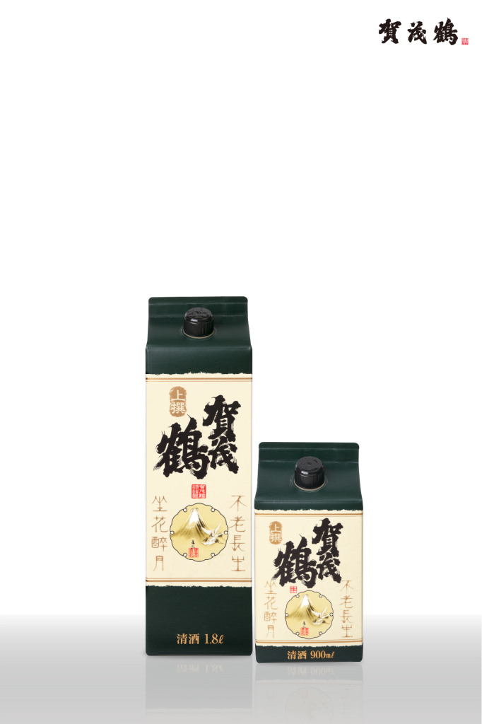 全国燗酒コンテスト2021 金賞受賞 日本酒 清酒 賀茂鶴 醸造元 賀茂鶴酒造株式会社 蔵元ホームページ