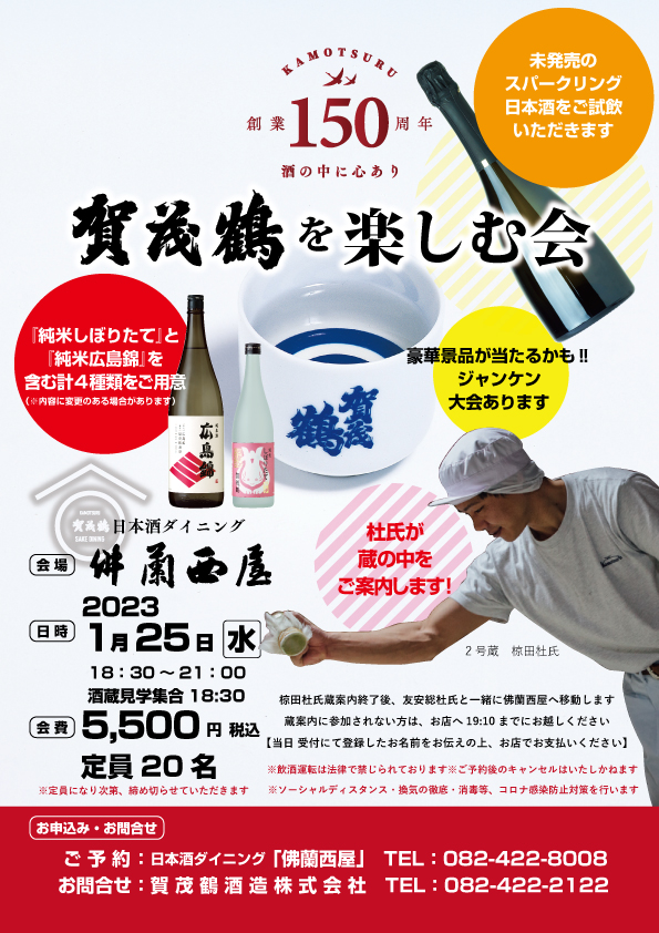 365da49fd97fc7acf7d288e37b0dff