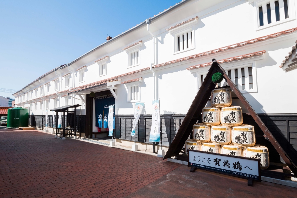 賀茂鶴酒造非売品看板 賀茂鶴1号蔵を含む「西条酒蔵群（さいじょうさかぐらぐん）」が