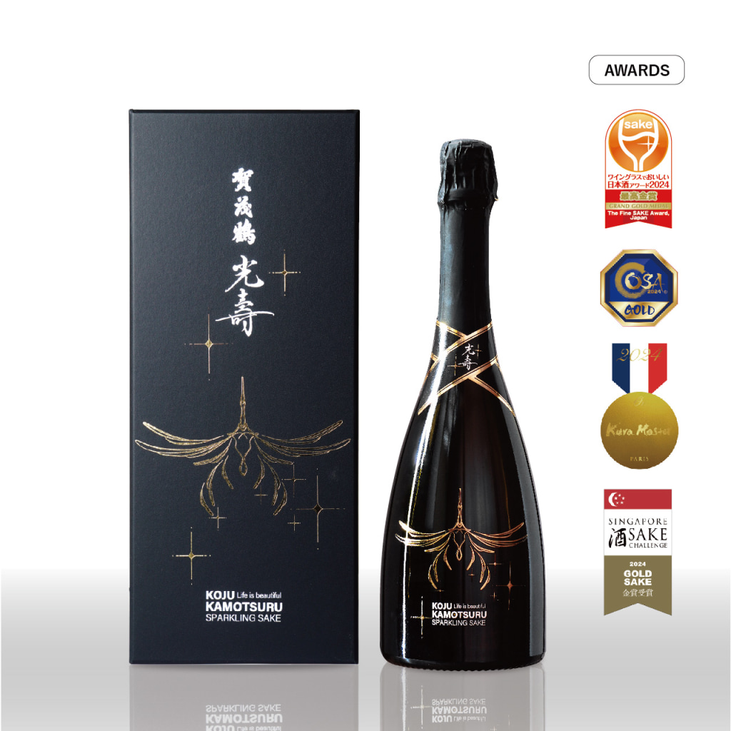 而今純米大吟醸スパークリング&賀茂金秀直売所限定Jimoto – UTAGE