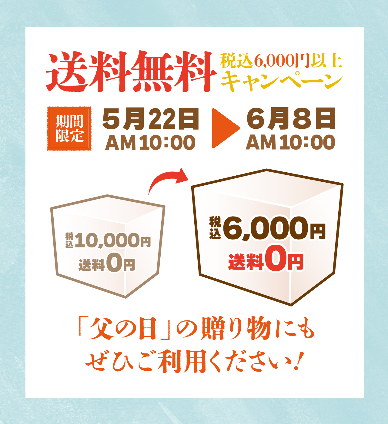 日本酒・清酒「賀茂鶴」醸造元｜賀茂鶴酒造株式会社 公式サイト